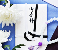 売市玉泉院へのご依頼完了です。