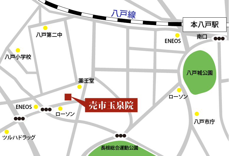 売市玉泉院へお越しの道